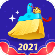 清理星app官方下载-清理星v1.9.2 最新版
