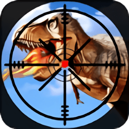 职业恐龙猎人(Dino Hunter) v1.1 安卓版 职业恐龙猎人(Dino Hunter) v1.1 安卓版