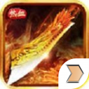 烈斩传奇 v2.93 单职业版 烈斩传奇 v2.93 单职业版