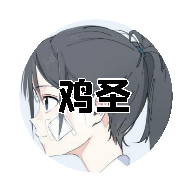 鸡圣画质助手 v1.0 安卓版 鸡圣画质助手 v1.0 安卓版