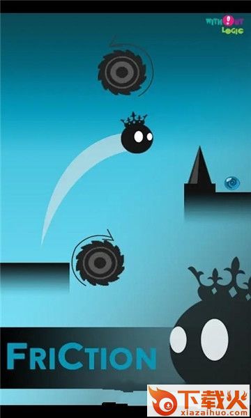 FriCtion游戏截图1