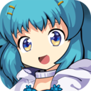 进击吧少女 v1.0 官方版