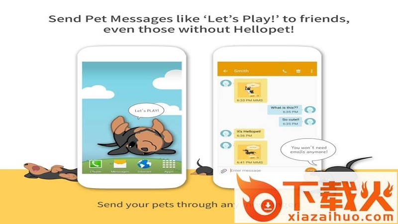 Hellopet(你好萌宠游戏)截图1