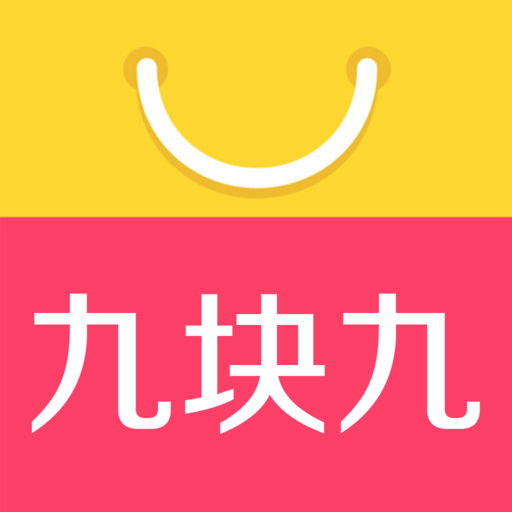 九块九优惠券 v9.5.9 安卓版