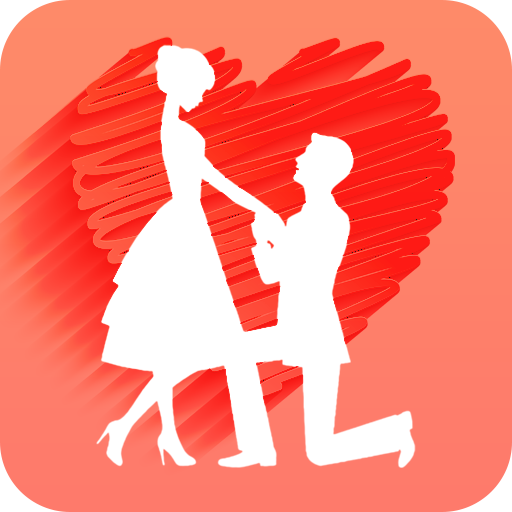 爱邀约 v1.4.5 安卓版 爱邀约 v1.4.5 安卓版
