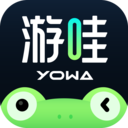 YOWA云游戏app v2.8.20 安卓版