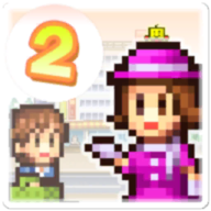 百货商场物语2 v1.1.3 汉化版