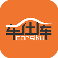 车仕库app下载-车仕库v1.1.1 安卓版