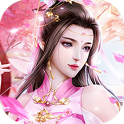 绝地莽荒腾讯版 v1.1.7995 安卓版