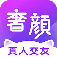 奢颜app v2.1.1 手机版 奢颜app v2.1.1 手机版