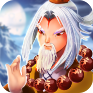 塔防仙界录 v1.0.2 最新版 塔防仙界录 v1.0.2 最新版