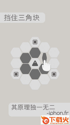 六协回合游戏截图2