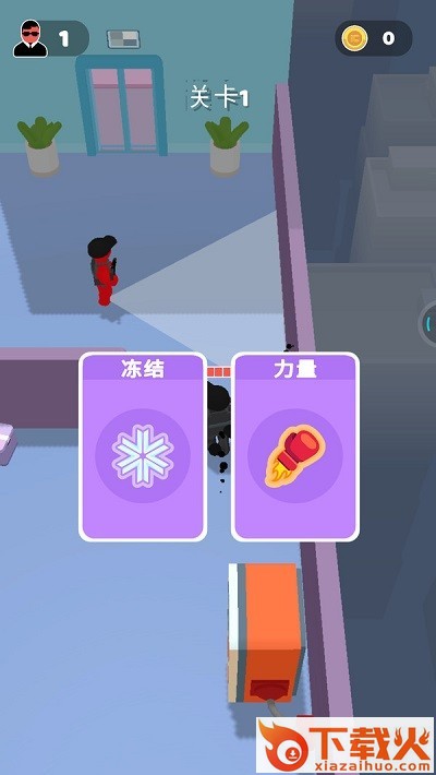 海贼的冒险游戏截图2