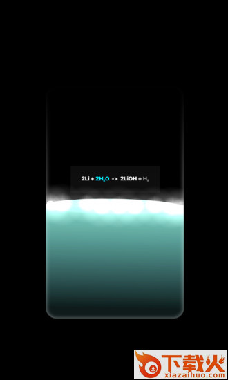烧杯beaker下载官方版截图1
