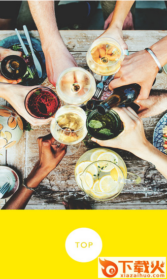 foodie美食相机1.6.2最新版下载截图1