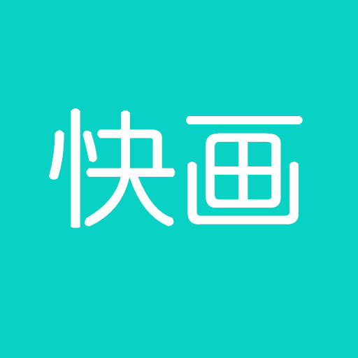 快画画吧app下载-快画画吧下载手机版v1.8.8 官方版
