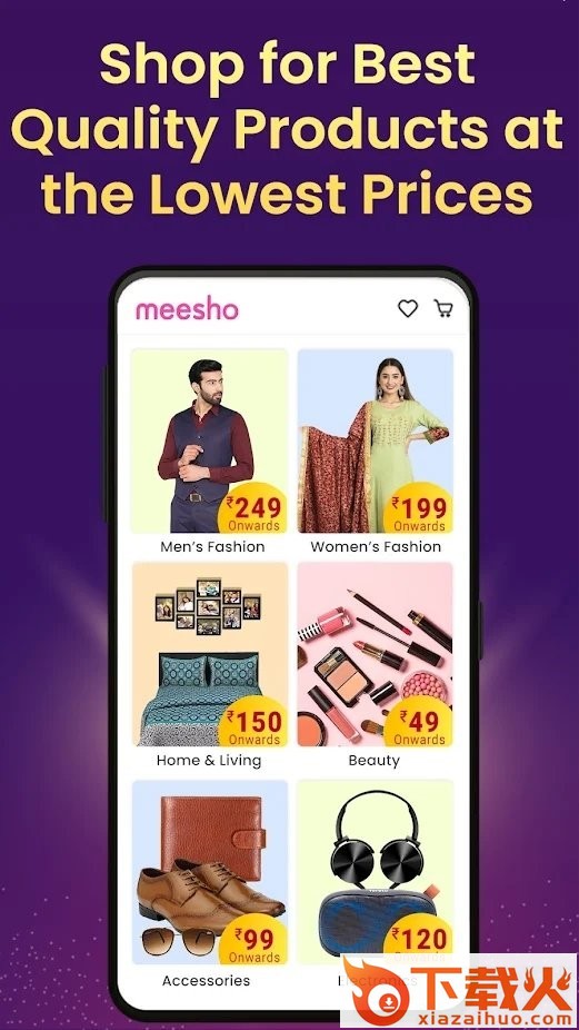 meesho下载 v14.5.1 安卓版截图1