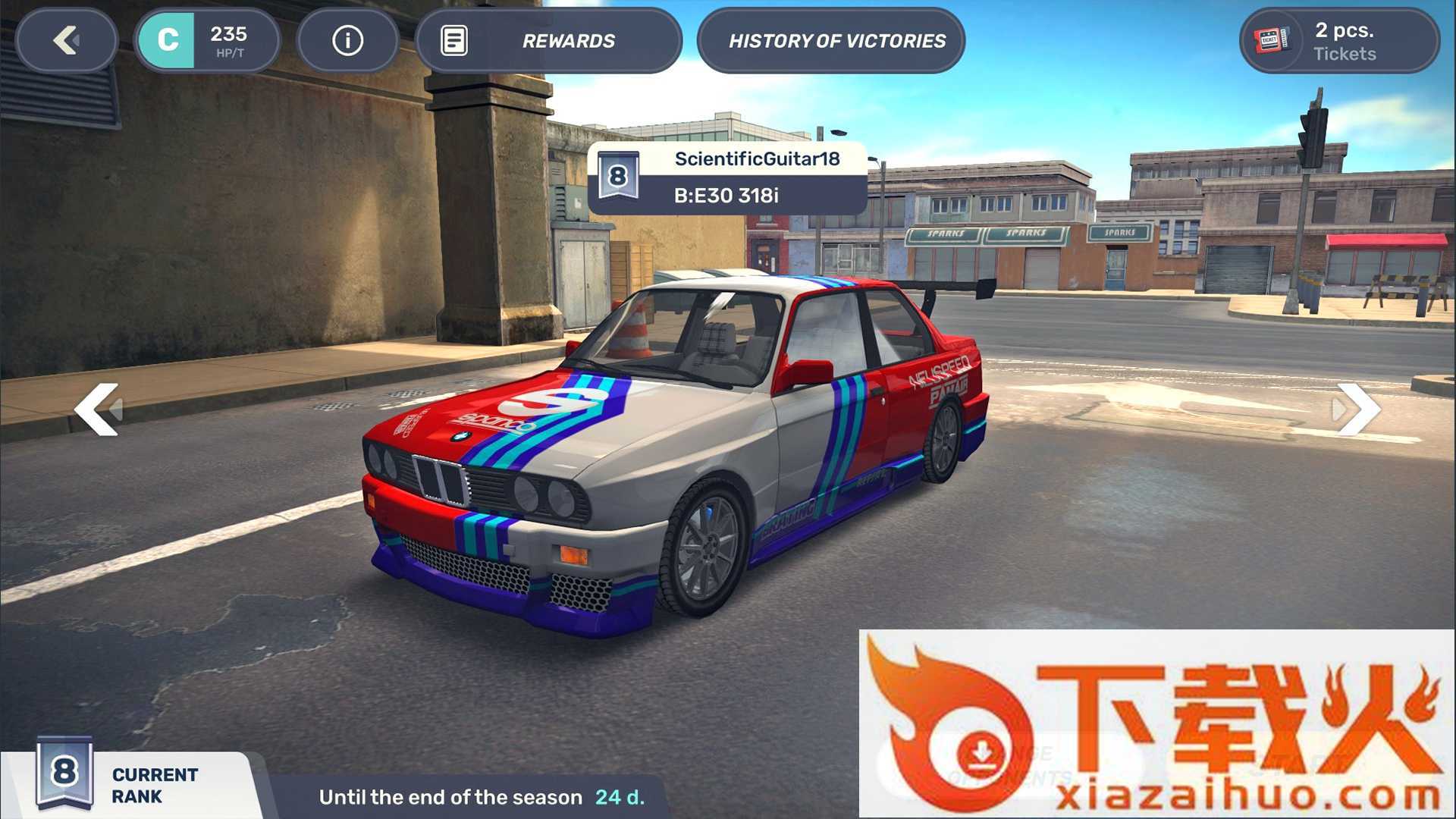 飙车3D街道2(DR3D Streets 2)截图1