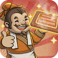 武大郎卖烧饼游戏 v1.0.0 官方版 武大郎卖烧饼游戏 v1.0.0 官方版