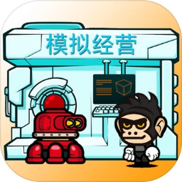 星际老板游戏 v1.0.1 安卓版