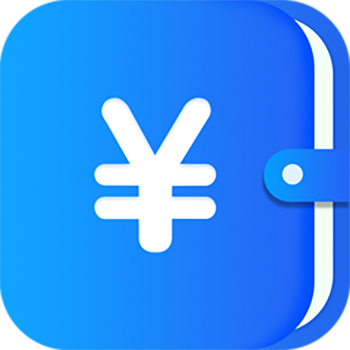 天天记账app安卓下载-天天记账下载安装v2.1.1 最新版