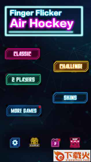 Finger Flicker- Air Hockey(指尖闪烁手游)截图1