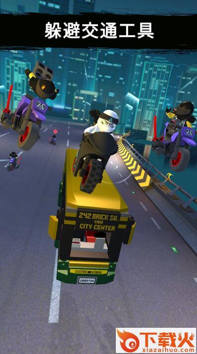 Ride Ninja(乘坐忍者游戏)截图2