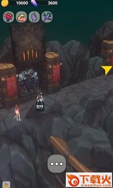 心连截图1