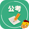 腰果公考ios版下载-天天模考腰果公考苹果版下载v4.15.1 iPhone版
