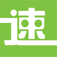 速达驿站app下载-速达驿站v2.9.8 安卓版