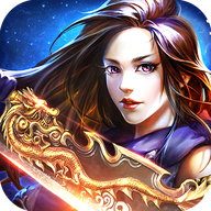 浴血烛龙手游下载-浴血烛龙v1.0.0 安卓版