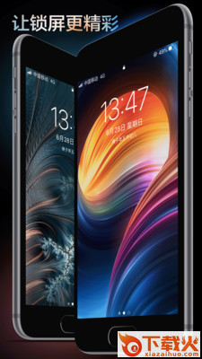 手机壁纸大全截图2