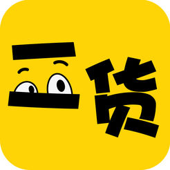 二货优品软件下载-二货appv1.0.0安卓版