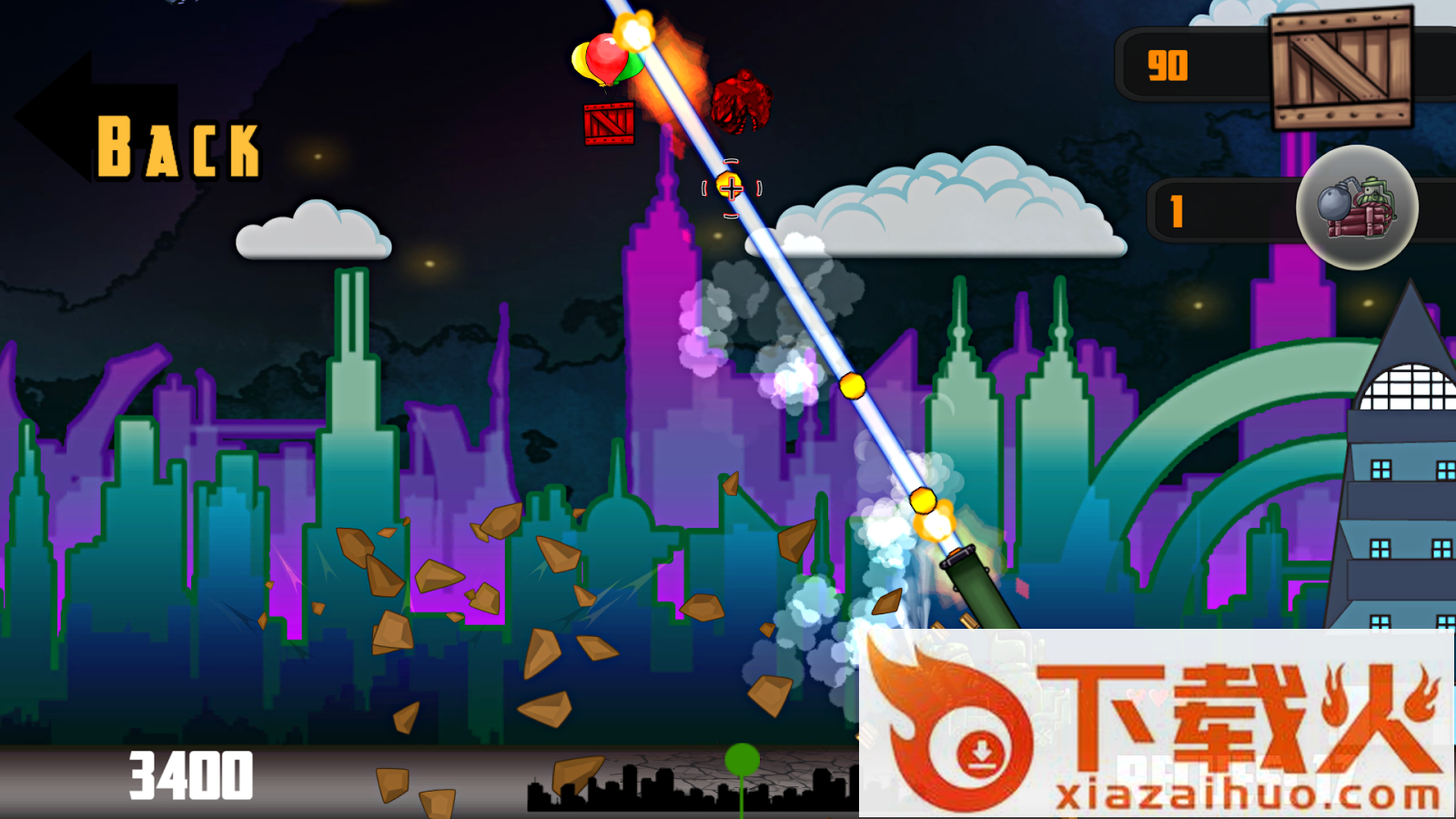 火山区Volcanic Field 2截图2