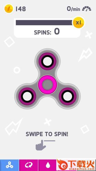 Fidget Spinner(指尖陀螺游戏)截图2