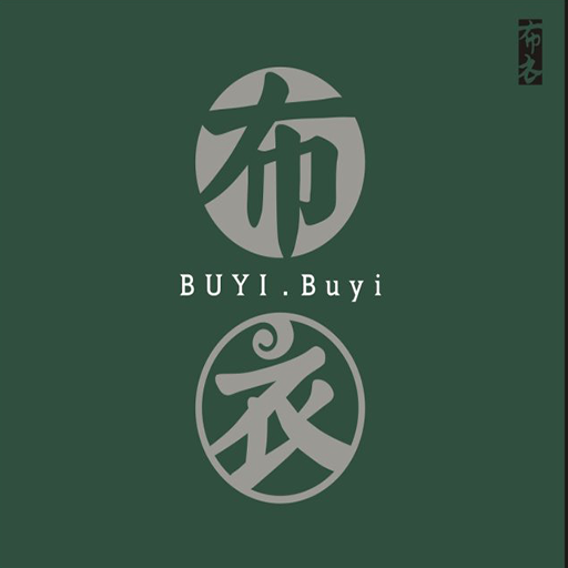 布衣图库app v1.0.0 最新版