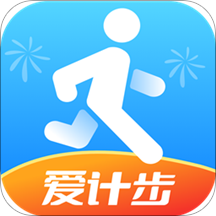全民爱计步app下载-全民爱计步v3.0.5 安卓版
