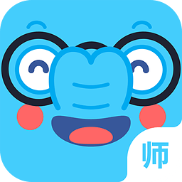 速算盒子老师端ipad版(暂未上线)v2.7.0 苹果ios越狱版