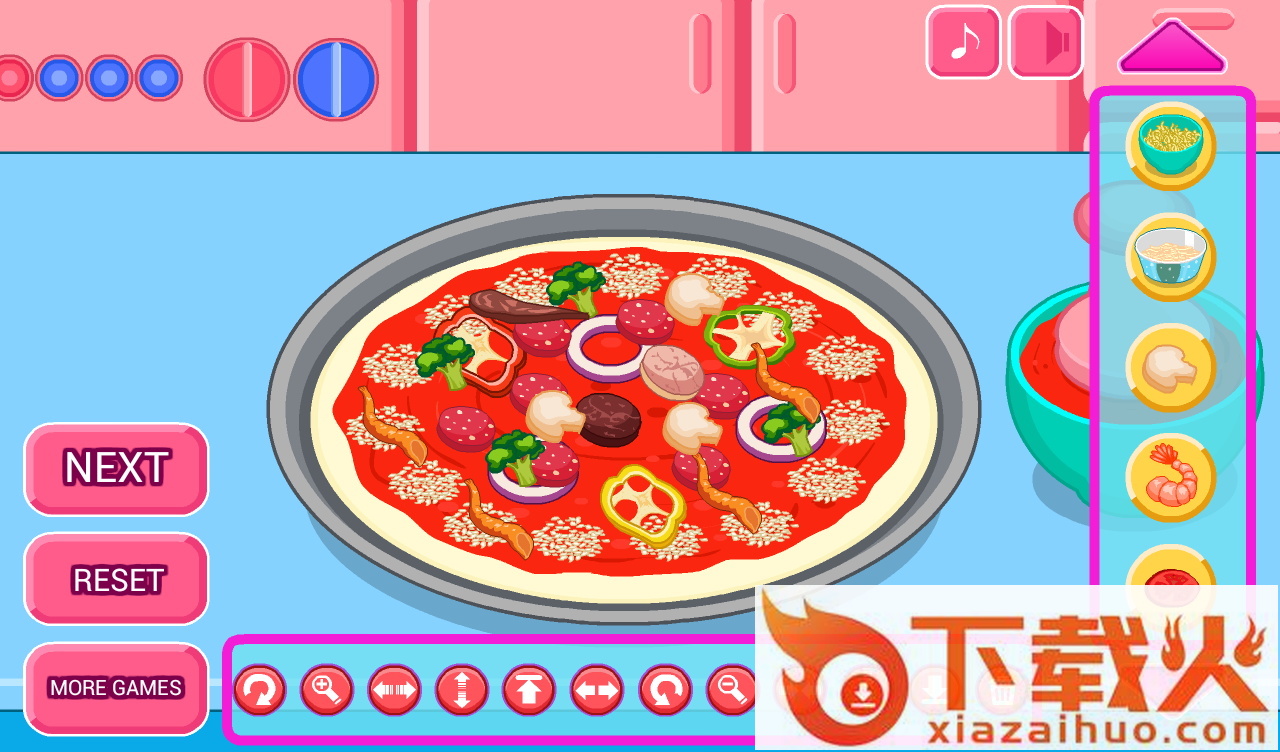 披萨快餐店Pizza Pronto截图2