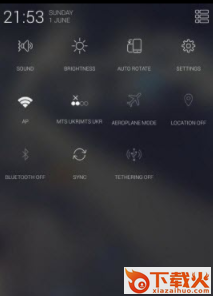 平式模块美化(Flat Style Module)下载截图3