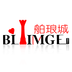 舶琅城app官方下载-舶琅城安卓版v1.1 最新版
