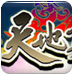 GX天地英雄辅助下载-GX天地英雄辅助免费版下载v2.40 最新免费版