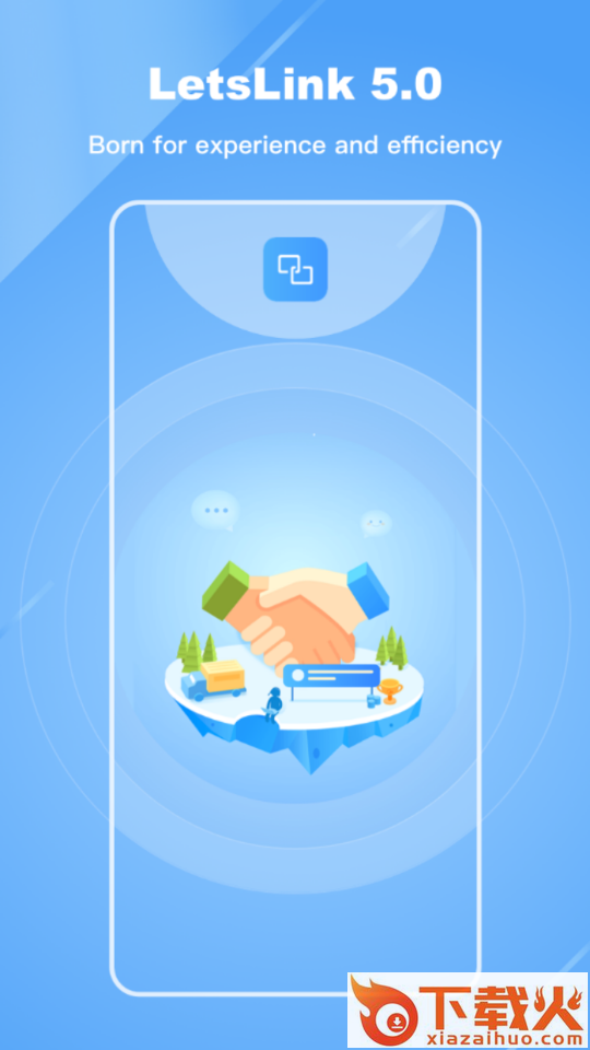 LetsLink app截图1