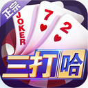 微壳三打哈 v7.80.0 手机版 微壳三打哈 v7.80.0 手机版