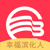 幸福滨化人app v1.1.0 最新版