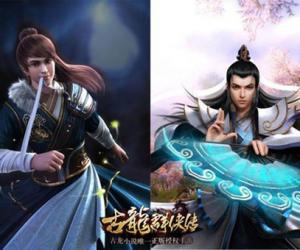 古龙群侠传存档下载-古龙群侠传初始存档下载
