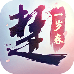 楚留香ios版下载-楚留香苹果版下载v1.1.30 iPhone版