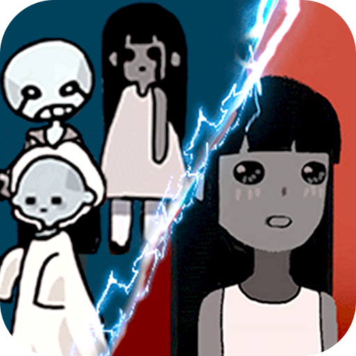 猛鬼大学宿舍 v1.0.0 安卓版