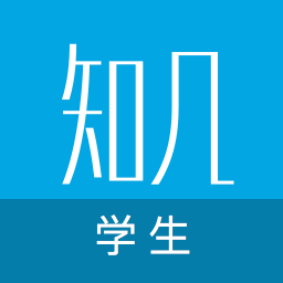 知几学生苹果版下载-知几学生ios版下载v4.9.25 iphone手机版-附二维码