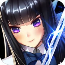 异次元战姬魔界之门最新版-异次元战姬手游魔界之门版下载v1.0.194 安卓版